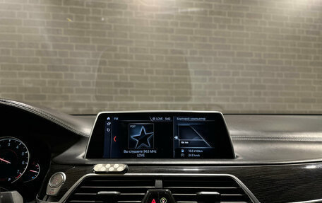 BMW 7 серия, 2017 год, 3 090 000 рублей, 20 фотография