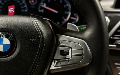 BMW 7 серия, 2017 год, 3 090 000 рублей, 27 фотография
