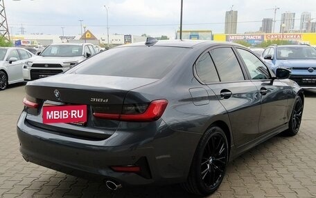 BMW 3 серия, 2021 год, 3 299 000 рублей, 3 фотография