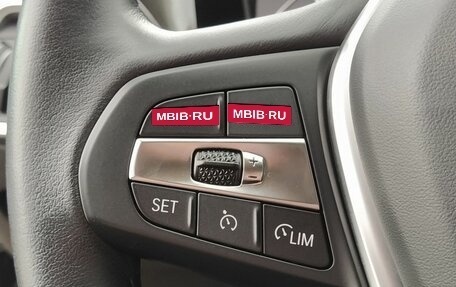BMW 3 серия, 2021 год, 3 299 000 рублей, 11 фотография