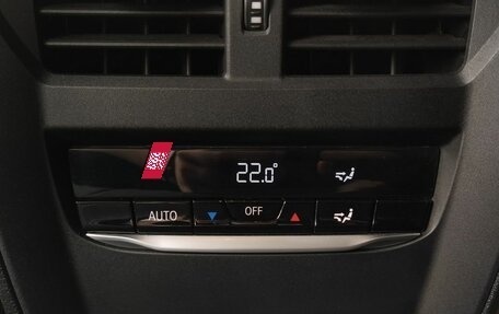 BMW 3 серия, 2021 год, 3 299 000 рублей, 22 фотография