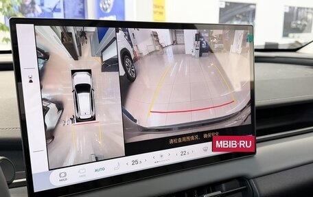 Toyota RAV4, 2026 год, 4 370 000 рублей, 25 фотография