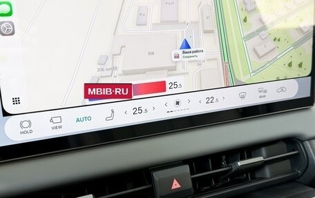 Toyota RAV4, 2026 год, 4 370 000 рублей, 26 фотография
