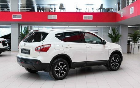 Nissan Qashqai, 2013 год, 995 000 рублей, 2 фотография
