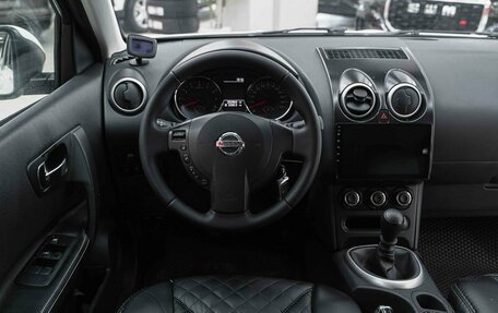 Nissan Qashqai, 2013 год, 995 000 рублей, 10 фотография