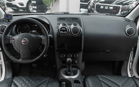 Nissan Qashqai, 2013 год, 995 000 рублей, 8 фотография