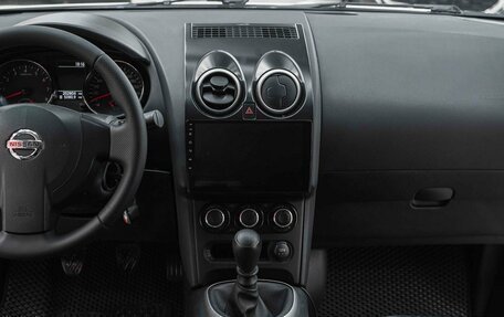 Nissan Qashqai, 2013 год, 995 000 рублей, 9 фотография