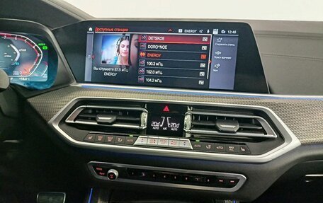 BMW X5, 2021 год, 7 299 000 рублей, 19 фотография