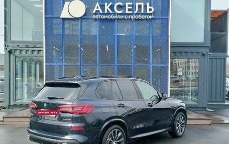 BMW X5, 2021 год, 7 299 000 рублей, 5 фотография