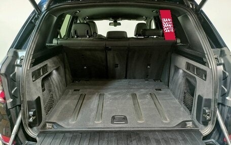 BMW X5, 2021 год, 7 299 000 рублей, 21 фотография