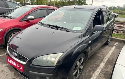 Ford Focus II рестайлинг, 2006 год, 379 000 рублей, 1 фотография