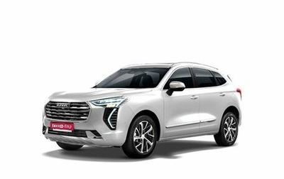 Haval Jolion, 2026 год, 2 049 000 рублей, 1 фотография