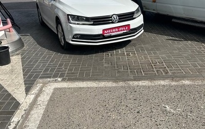 Volkswagen Jetta VI, 2017 год, 1 490 000 рублей, 1 фотография