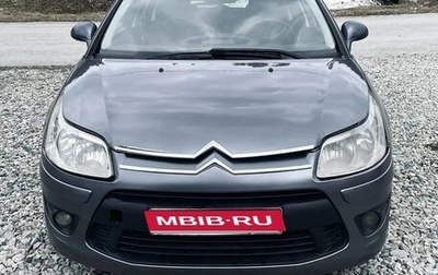 Citroen C4 II рестайлинг, 2009 год, 230 000 рублей, 1 фотография