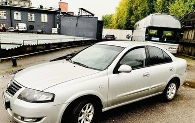 Nissan Almera Classic, 2010 год, 850 000 рублей, 1 фотография