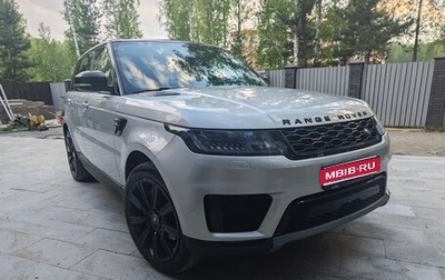 Land Rover Range Rover Sport II, 2020 год, 4 990 000 рублей, 1 фотография