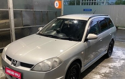 Nissan Wingroad III, 2002 год, 340 000 рублей, 1 фотография