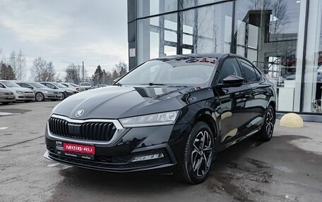 Skoda Octavia IV, 2021 год, 2 755 000 рублей, 1 фотография