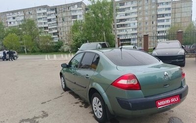 Renault Megane II, 2004 год, 265 000 рублей, 1 фотография