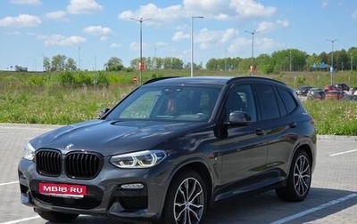 BMW X3, 2018 год, 5 450 000 рублей, 1 фотография