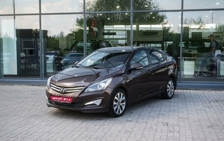Hyundai Solaris II рестайлинг, 2015 год, 990 000 рублей, 1 фотография
