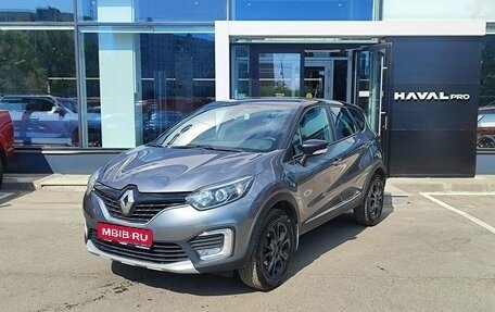 Renault Kaptur I рестайлинг, 2018 год, 1 449 000 рублей, 1 фотография
