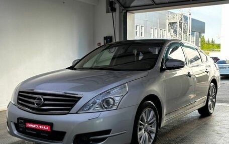 Nissan Teana, 2011 год, 1 150 000 рублей, 1 фотография