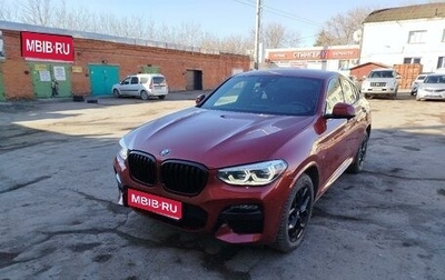 BMW X4, 2021 год, 5 790 000 рублей, 1 фотография