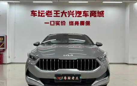 KIA K3, 2021 год, 1 113 700 рублей, 2 фотография