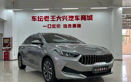 KIA K3, 2021 год, 1 113 700 рублей, 3 фотография