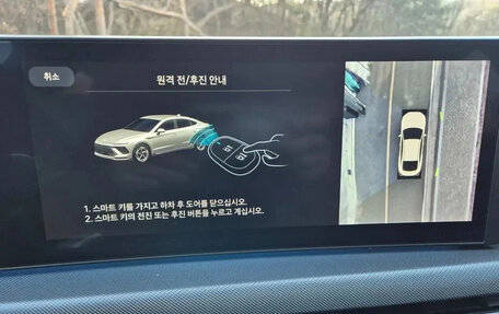 Hyundai Sonata VIII, 2024 год, 2 350 000 рублей, 12 фотография