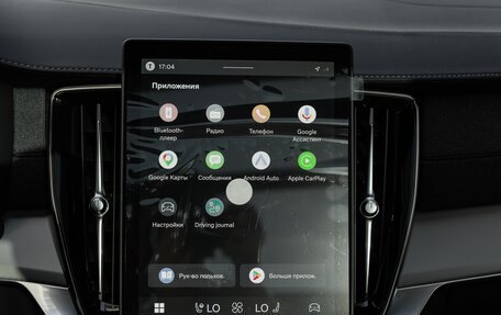 Volvo XC90 II рестайлинг, 2026 год, 10 500 000 рублей, 29 фотография