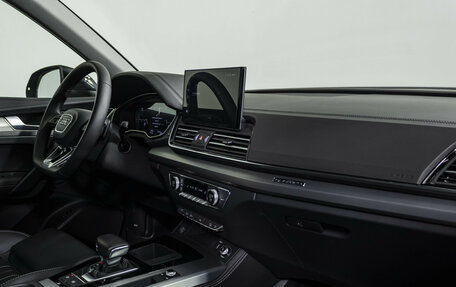 Audi Q5, 2023 год, 4 610 000 рублей, 9 фотография