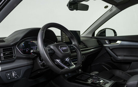 Audi Q5, 2023 год, 4 610 000 рублей, 10 фотография