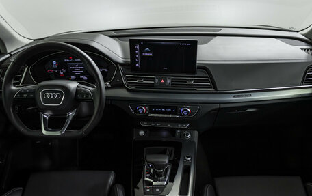 Audi Q5, 2023 год, 4 610 000 рублей, 12 фотография