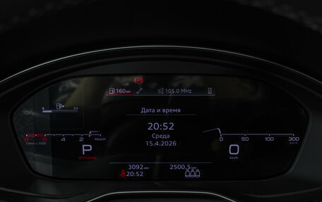 Audi Q5, 2023 год, 4 610 000 рублей, 11 фотография