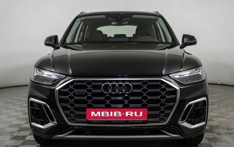 Audi Q5, 2023 год, 4 610 000 рублей, 2 фотография