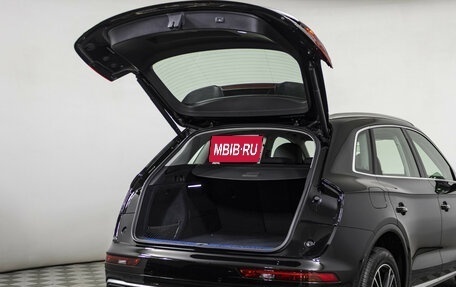 Audi Q5, 2023 год, 4 610 000 рублей, 20 фотография