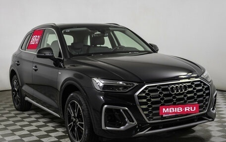 Audi Q5, 2023 год, 4 610 000 рублей, 3 фотография