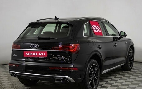 Audi Q5, 2023 год, 4 610 000 рублей, 5 фотография