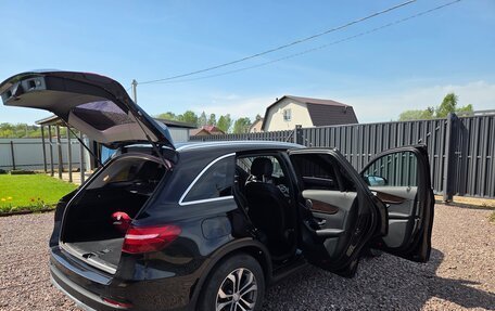 Mercedes-Benz GLC, 2016 год, 3 250 000 рублей, 5 фотография