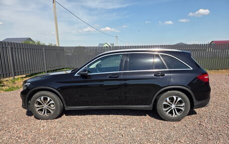 Mercedes-Benz GLC, 2016 год, 3 250 000 рублей, 7 фотография