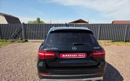 Mercedes-Benz GLC, 2016 год, 3 250 000 рублей, 6 фотография