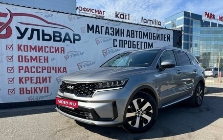 KIA Sorento IV, 2021 год, 3 500 000 рублей, 9 фотография