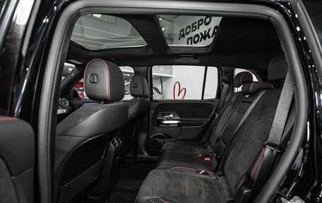 Mercedes-Benz GLB, 2024 год, 6 878 000 рублей, 21 фотография