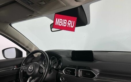 Mazda CX-5 II, 2019 год, 2 960 000 рублей, 12 фотография