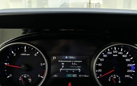 KIA Carnival, 2022 год, 4 410 000 рублей, 16 фотография
