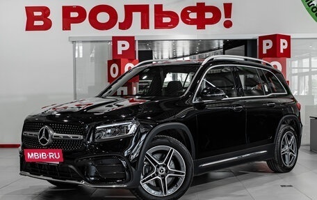 Mercedes-Benz GLB, 2024 год, 6 878 000 рублей, 3 фотография