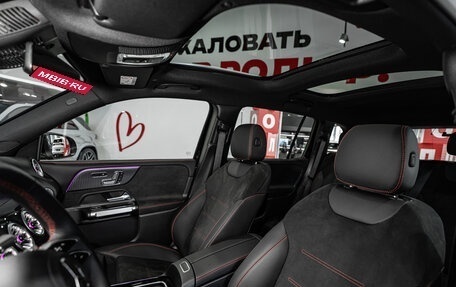 Mercedes-Benz GLB, 2024 год, 6 878 000 рублей, 18 фотография