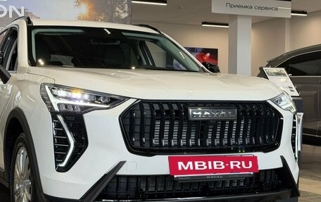 Haval Jolion, 2026 год, 2 622 510 рублей, 5 фотография